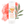 Load image into Gallery viewer, Set of 5 Lip Balms - Lil Lippies Snack Time - Little Flower Soap Co