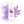 Load image into Gallery viewer, Set of 5 Lip Balms - Lil Lippies Wild Bunch - Little Flower Soap Co